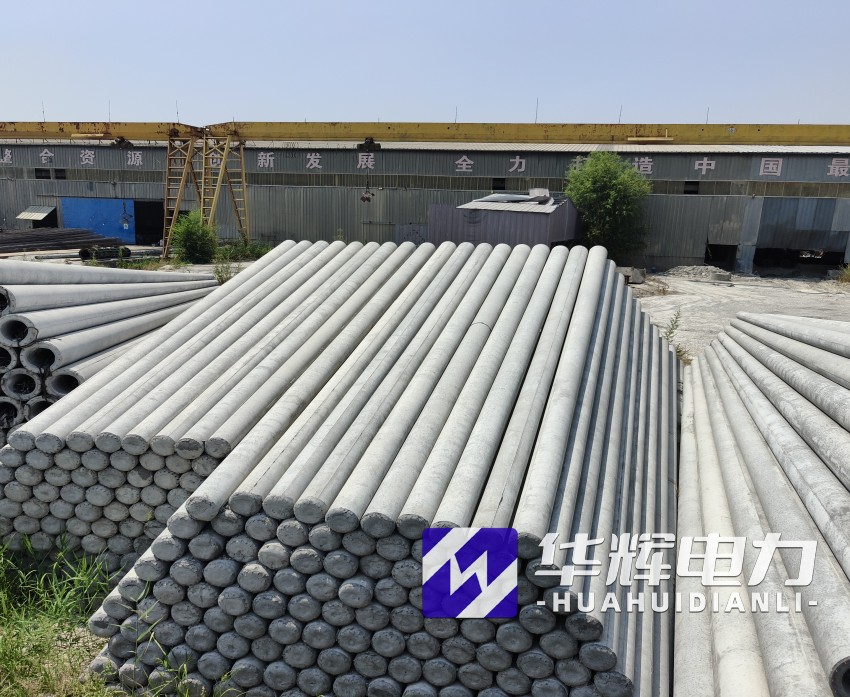 东安15米水泥电线杆